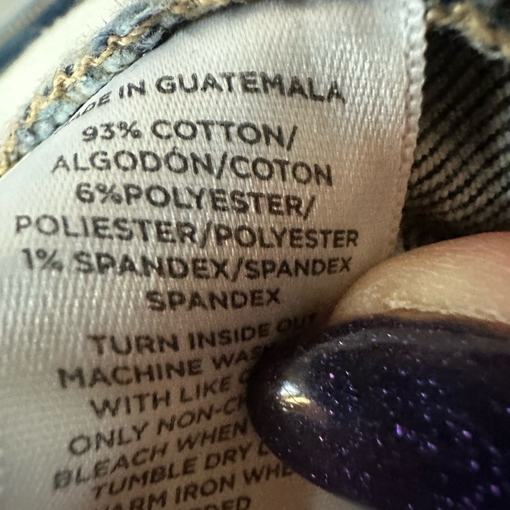 Loft kick crop jeans. Size 14.‎ - Picture 14 of 14